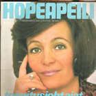 Lehdet, 6 kpl., Eeva, Jaana, Mona-Lisa, Viuhka, 2x Hopeap. - pikkukuva 5