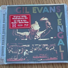 Gil Evans – Svengali (HI-RES & QUAD Blu-ray) - pikkukuva 1