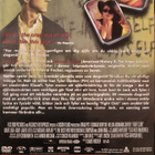 Fight Club dvd ( Pitt ja Norton) - pikkukuva 2