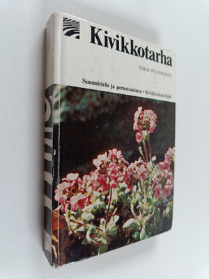Esko Puupponen : Kivikkotarha