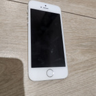 Iphone SE puhelin - pikkukuva 5