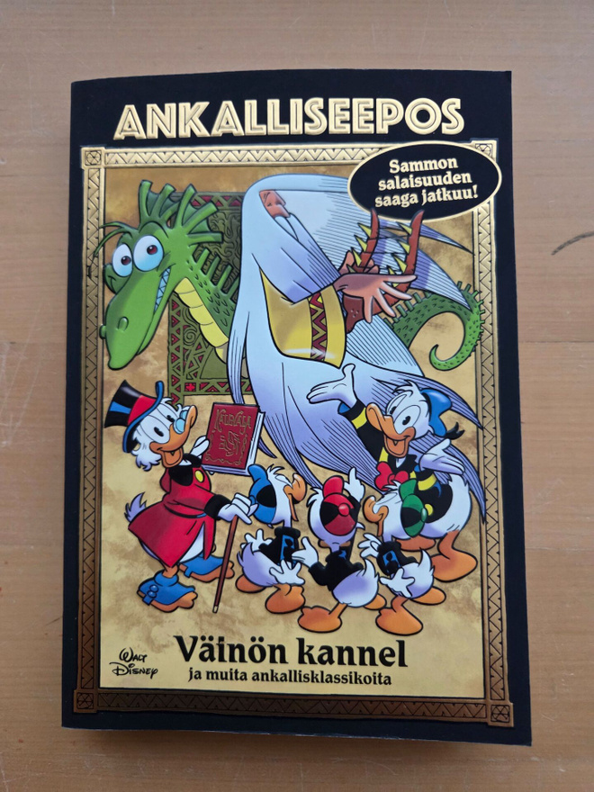 AATK . ANKALLISEEPOS . VÄINÖN KANNEL . v 2022