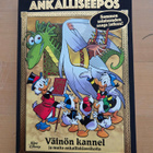 AATK . ANKALLISEEPOS . VÄINÖN KANNEL . v 2022 - pikkukuva 1