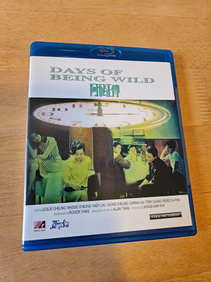 Days of Being Wild (Blu-ray, alue A)