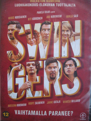 SWINGERS DVD