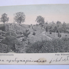 VANHA Postikortti Lappeenranta 1908 - pikkukuva 1