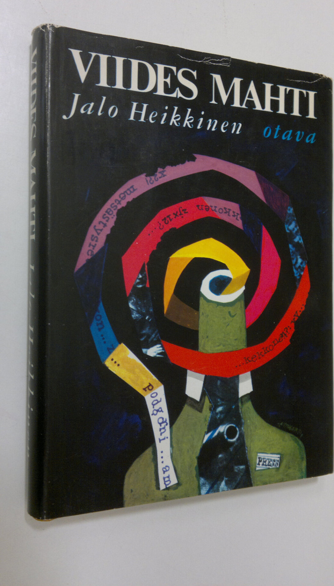 Jalo Heikkinen : Viides mahti (signeerattu)