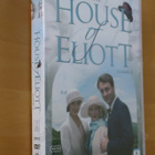 3DVD Muotitalo 2 kausi ( 1992 uusi ) - pikkukuva 1