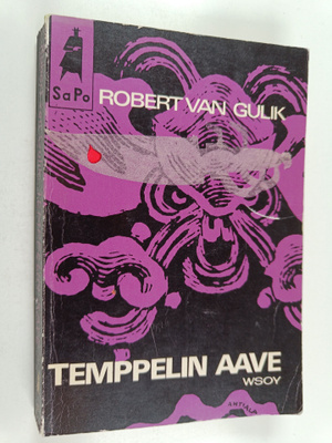 Robert van Gulik : Temppelin aave
