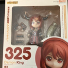 Nendoroid Demon King - pikkukuva 1