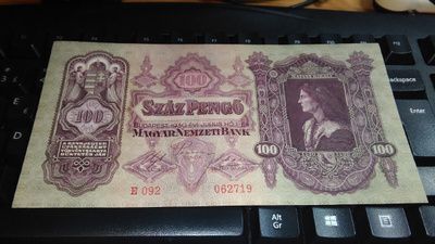 Hungary Unkari 100 Pengö 1930 P98 UNC