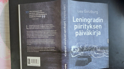 Lidia Ginzburg: Leningradin piirityksen päiväkirja