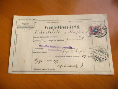 1917 Jyväskylä Suom. puolueiden Vaalitoimikunta osoitekortti