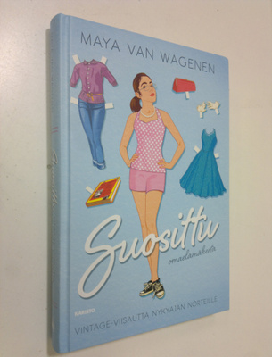 Maya Van Wagenen : Suosittu : omaelämäkerta