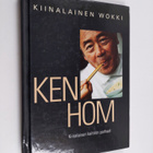 Ken Hom : Kiinalainen wokki : kiinalaisen keittiön parhaat - pikkukuva 1