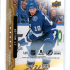 2018-19 MVP - Puzzle Back - 0,30 € / kpl - pikkukuva 3