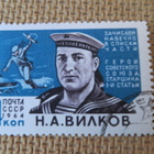 CCCP 1964: Toisen Maailmansodan sankareita - pikkukuva 3