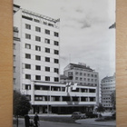 VANHA Postikortti Lahti 1950-l Alkup. Mallikappale - pikkukuva 1