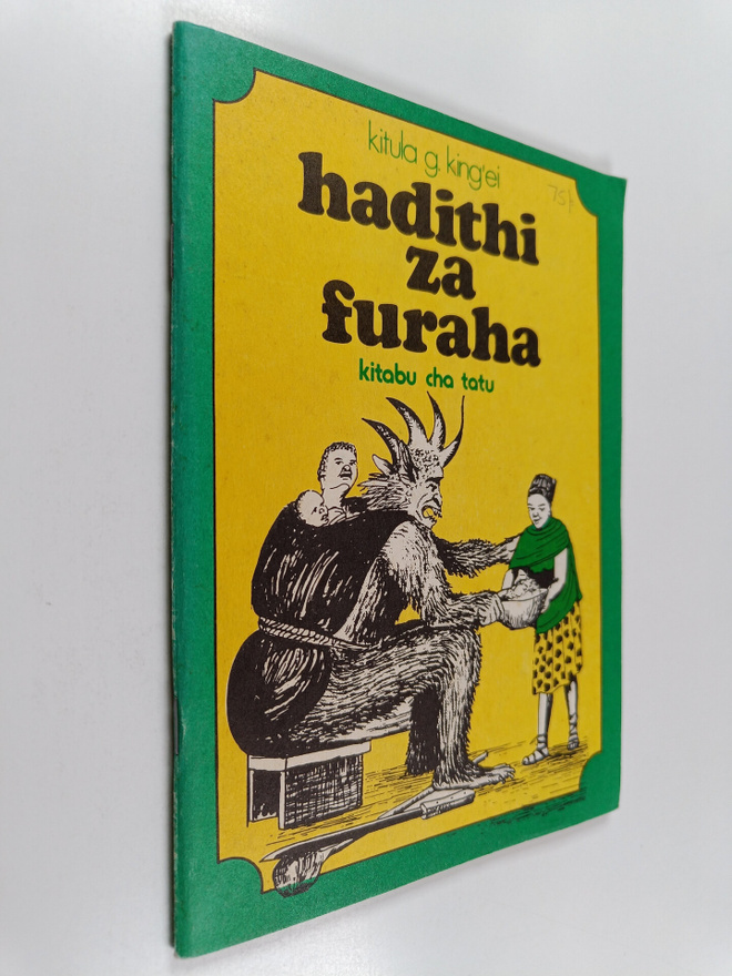 Kitula G. King'ei : Hadithi za furaha : kitabu cha tatu