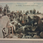Sortavala: Tuokslahden kivilouhimo *** (1552) - pikkukuva 1