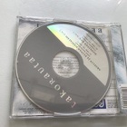 Takorautaa . Timo Rautiainen / Tuomari Nurmio CDS single - pikkukuva 3