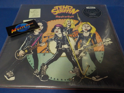TEHOSEKOITIN - ROCK 'N ROLL UUSI 2LP