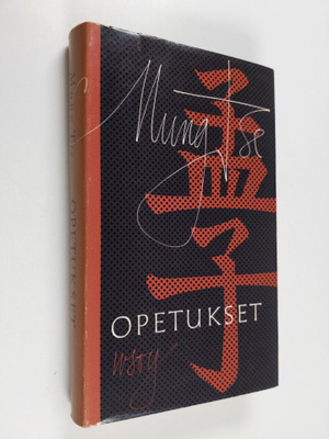 Mung Tse : Opetukset