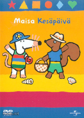 Maisa Kesäpäivä DVD