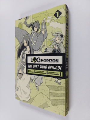 Koyuki : LOG Horizon : The west wind brigade 1