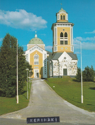 KIRKKOKORTTI - KERIMÄEN KIRKKO - 16