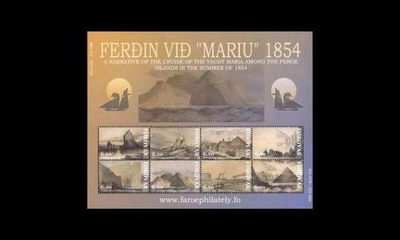 Fär-saaret 487-94kb ** Risteilyalus Maria (2004)