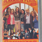 Serranon perhe (Los Serrano): Kausi 8 (2DVD) - pikkukuva 1
