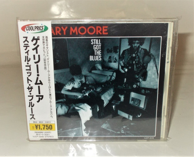 GARY MOORE: STILL GOT THE BLUES (JAPAN CD)