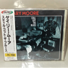 GARY MOORE: STILL GOT THE BLUES (JAPAN CD) - pikkukuva 1