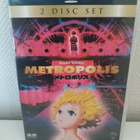 Metropolis (2x) - pikkukuva 1