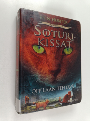 Erin Hunter : Oppilaan tehtävä