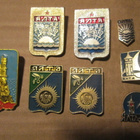 CCCP (Ukraina): kahdeksan vintage Jalta-pinssiä - pikkukuva 1