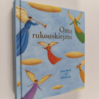 Lois Rock : Oma rukouskirjani - pikkukuva 1