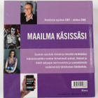 Mitä missä milloin 2009 : kansalaisen vuosikirja - pikkukuva 2