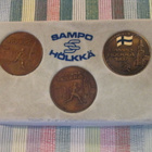 Sampo Hölkkä mitaleita 3 kpl 1985,1986 ja 1987. - pikkukuva 1