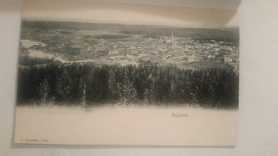 Kajaani. Näkymä kaupunkiin. Wanha kulkematon kortti.