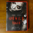 Devil's Due DVD - pikkukuva 1