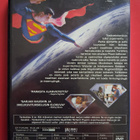 Superman III - Teräsmies 3 (1983) DVD - pikkukuva 2