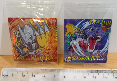 Avaamattomat Wargreymon ja Metalgarurumon tarrat