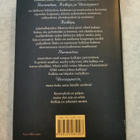Alexis Kouros Harmattan, Kulkija ja Unisieppari - pikkukuva 2