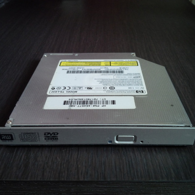 Läppärin DVD-RW asema (HP)