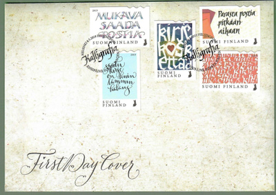 FDC-2019 Kirja koskettaa (115)