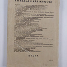 E. Usva : Kauppakirjeenvaihto - pikkukuva 2