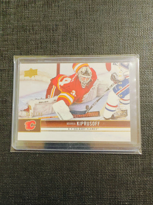 Miikka Kiprusoff - 12-13 UD Exclusives /100