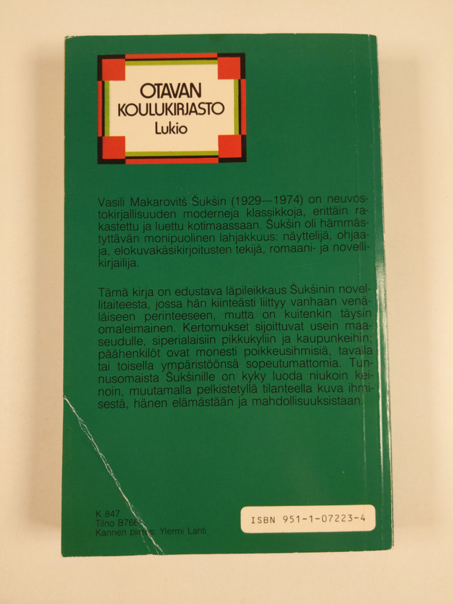 Item image
